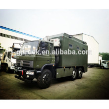 Dongfeng 6x6 troop military mobile food truck/Kitchen truck/military dinning truck